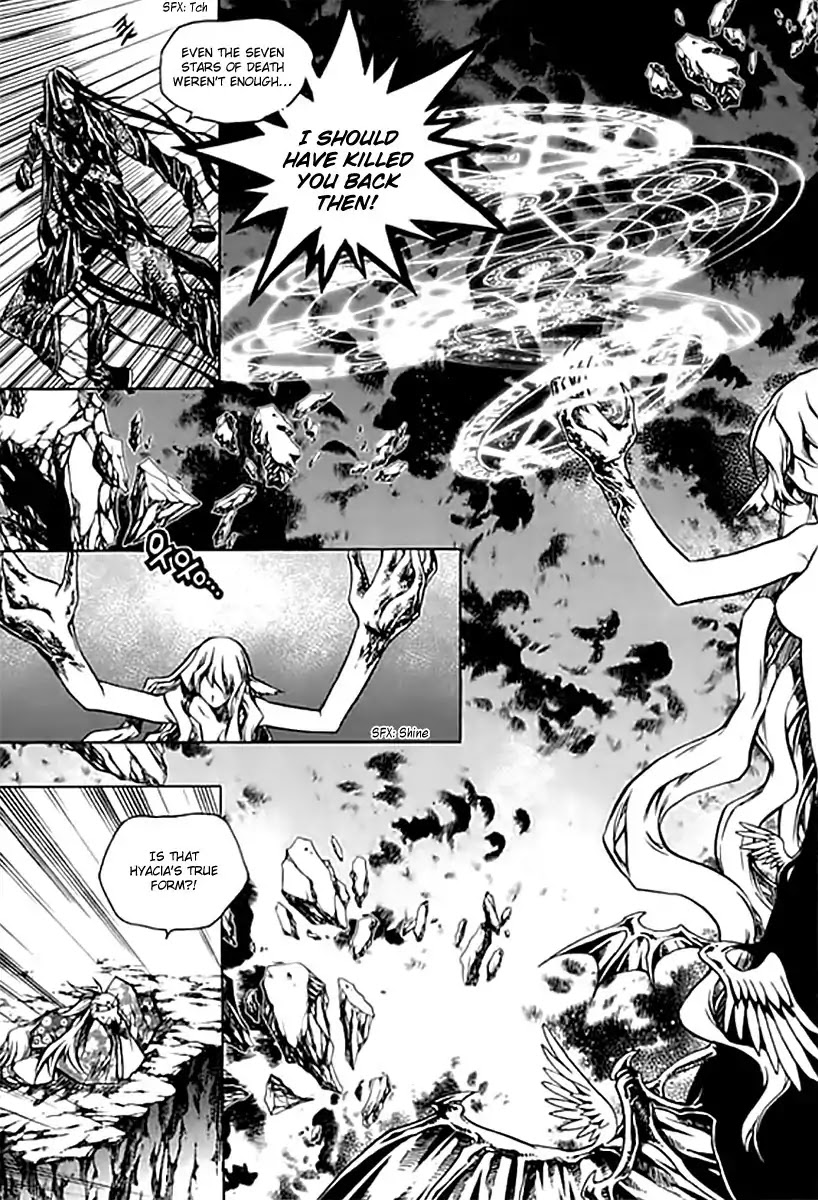 Chronicles of the Cursed Sword Chapter 25.95-1 page 19 - Vol.25 Chapter 95.1: Shedding Skin Part 1