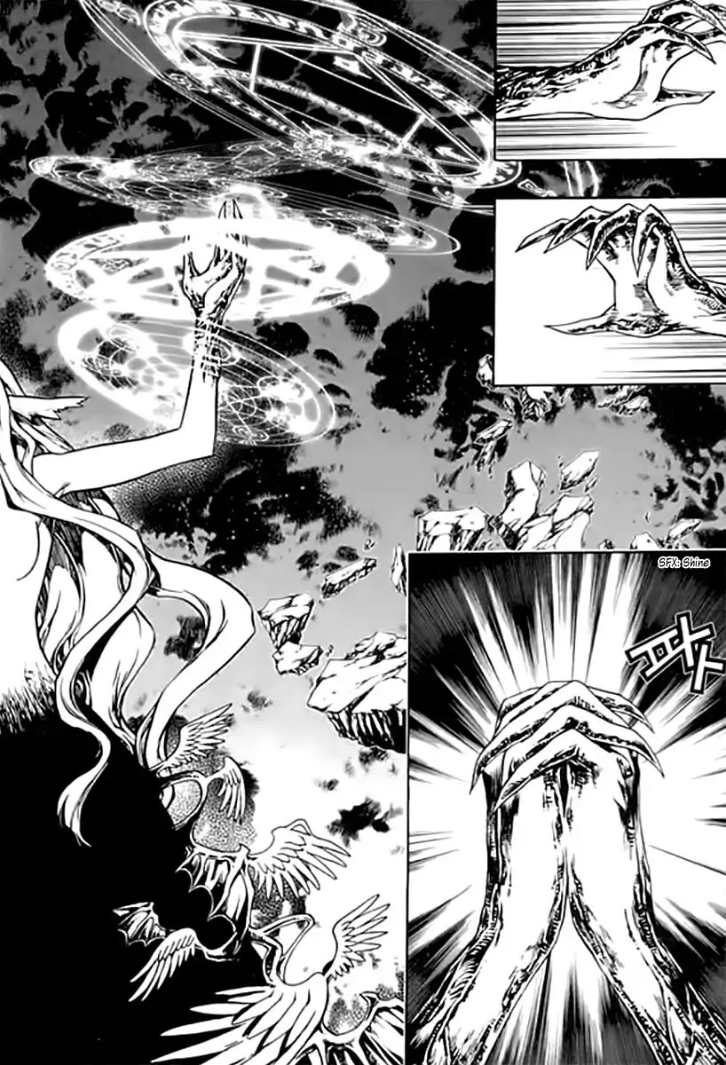 Chronicles of the Cursed Sword Chapter 25.95-1 page 20 - Vol.25 Chapter 95.1: Shedding Skin Part 1