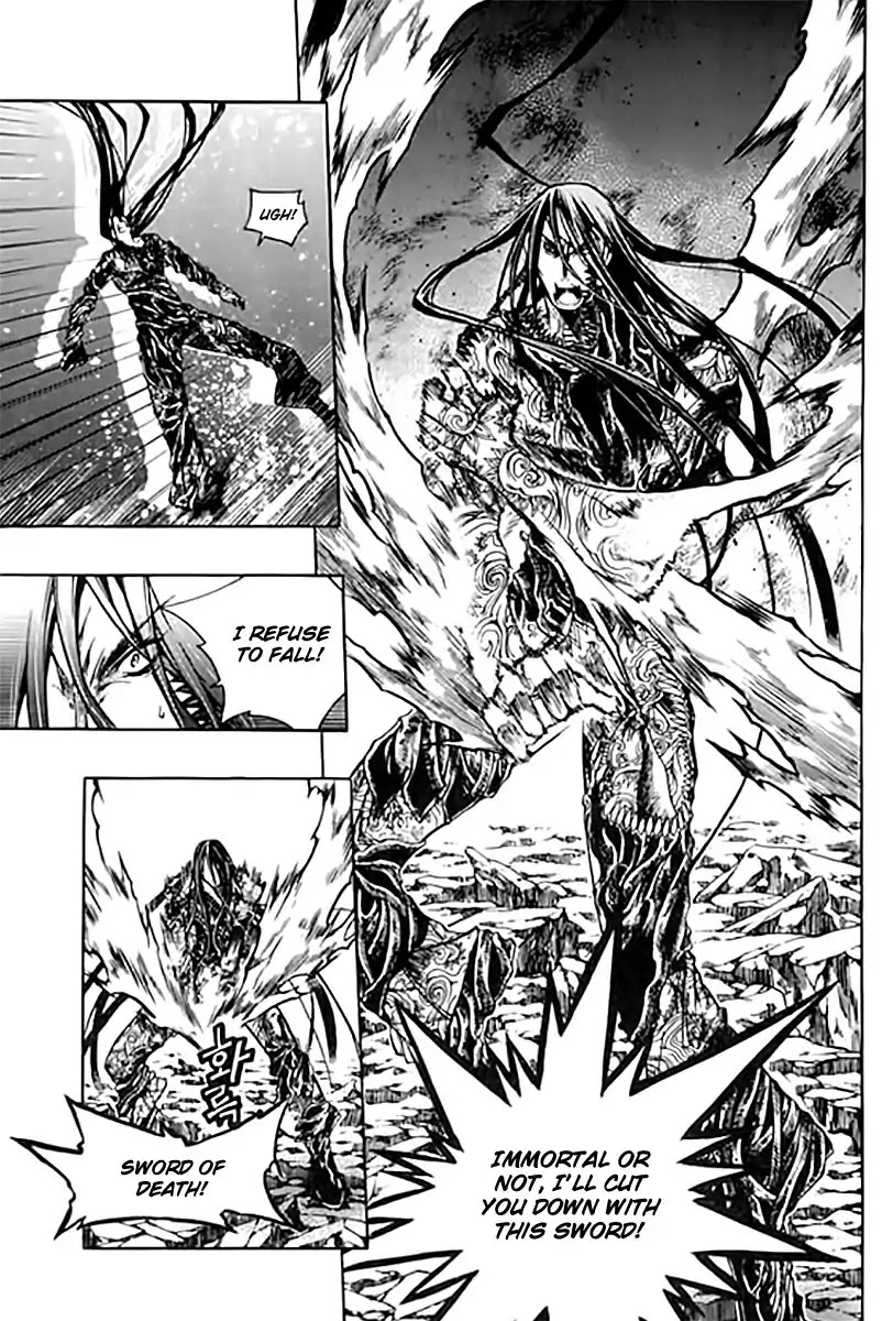 Chronicles of the Cursed Sword Chapter 25.95-1 page 21 - Vol.25 Chapter 95.1: Shedding Skin Part 1