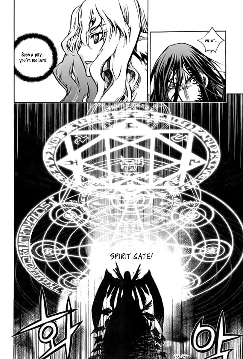 Chronicles of the Cursed Sword Chapter 25.95-1 page 22 - Vol.25 Chapter 95.1: Shedding Skin Part 1