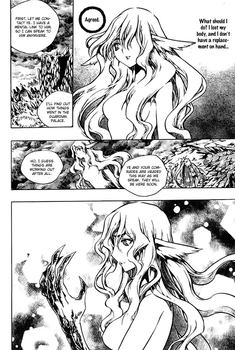 Chronicles of the Cursed Sword Chapter 25.95-1 page 26 - Vol.25 Chapter 95.1: Shedding Skin Part 1