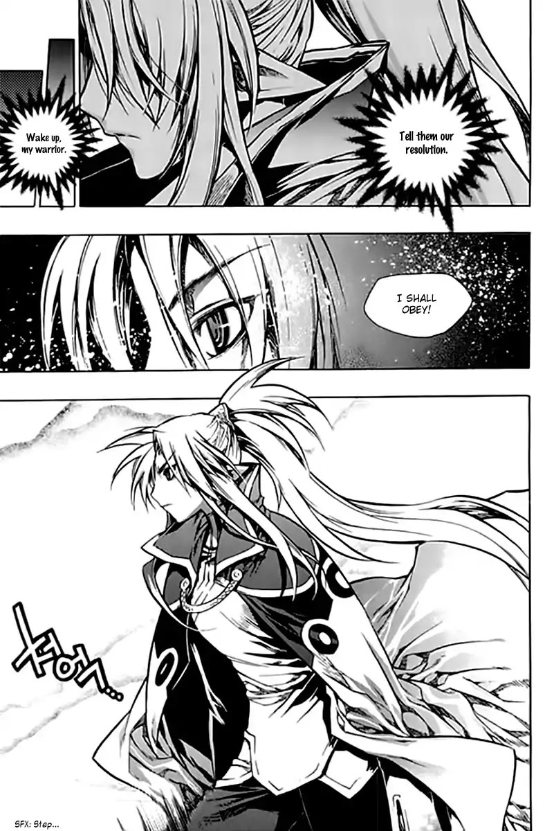 Chronicles of the Cursed Sword Chapter 25.95-1 page 27 - Vol.25 Chapter 95.1: Shedding Skin Part 1