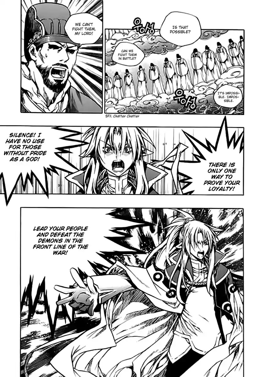 Chronicles of the Cursed Sword Chapter 25.95-1 page 30 - Vol.25 Chapter 95.1: Shedding Skin Part 1