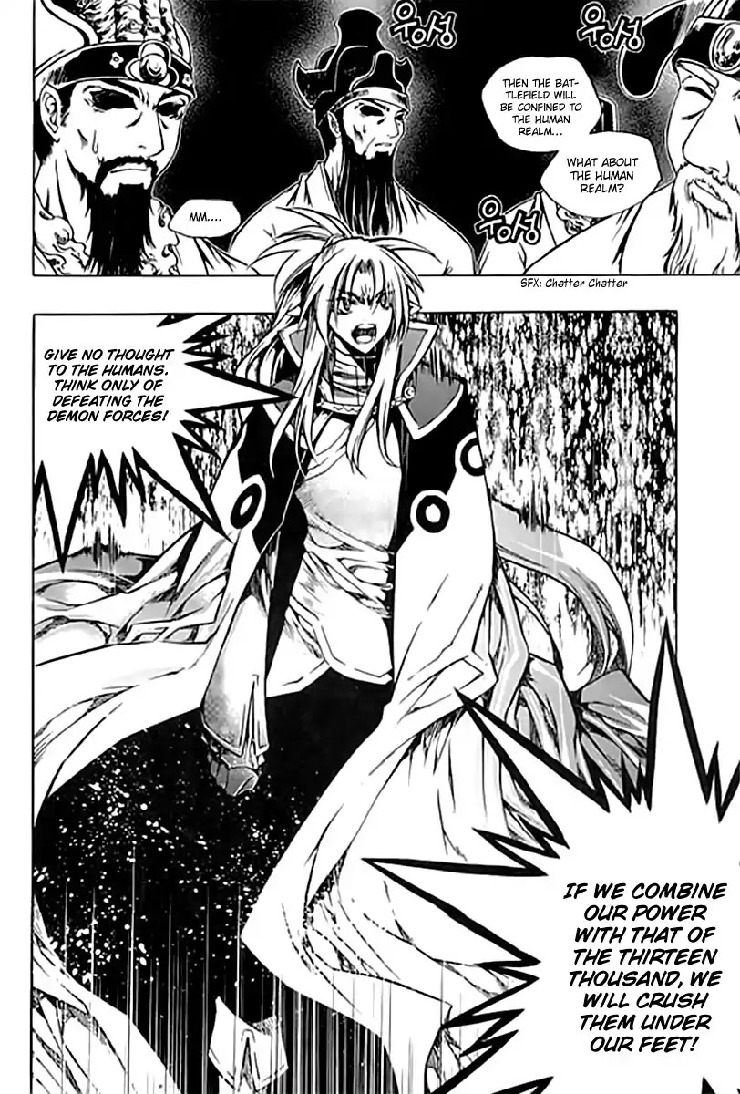 Chronicles of the Cursed Sword Chapter 25.95-1 page 31 - Vol.25 Chapter 95.1: Shedding Skin Part 1
