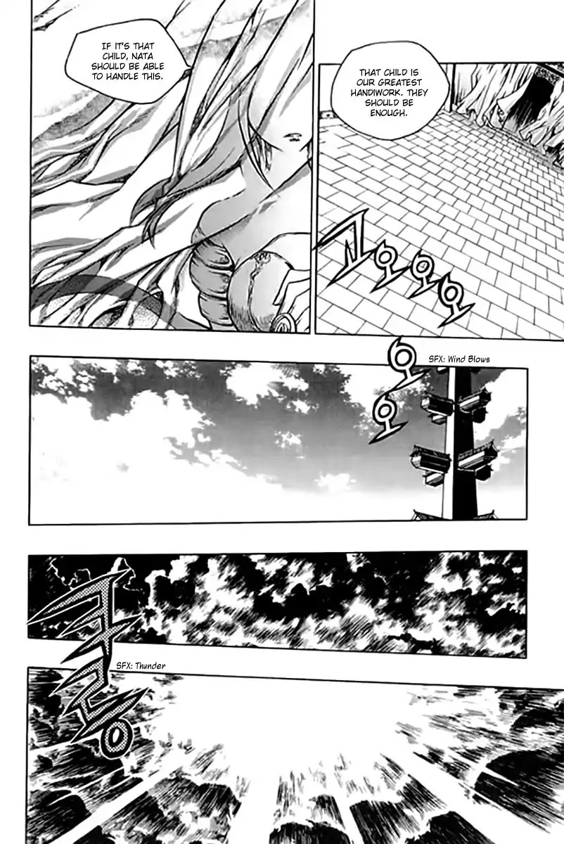 Chronicles of the Cursed Sword Chapter 25.95-1 page 35 - Vol.25 Chapter 95.1: Shedding Skin Part 1