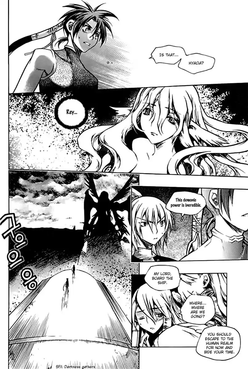 Chronicles of the Cursed Sword Chapter 25.95-1 page 37 - Vol.25 Chapter 95.1: Shedding Skin Part 1