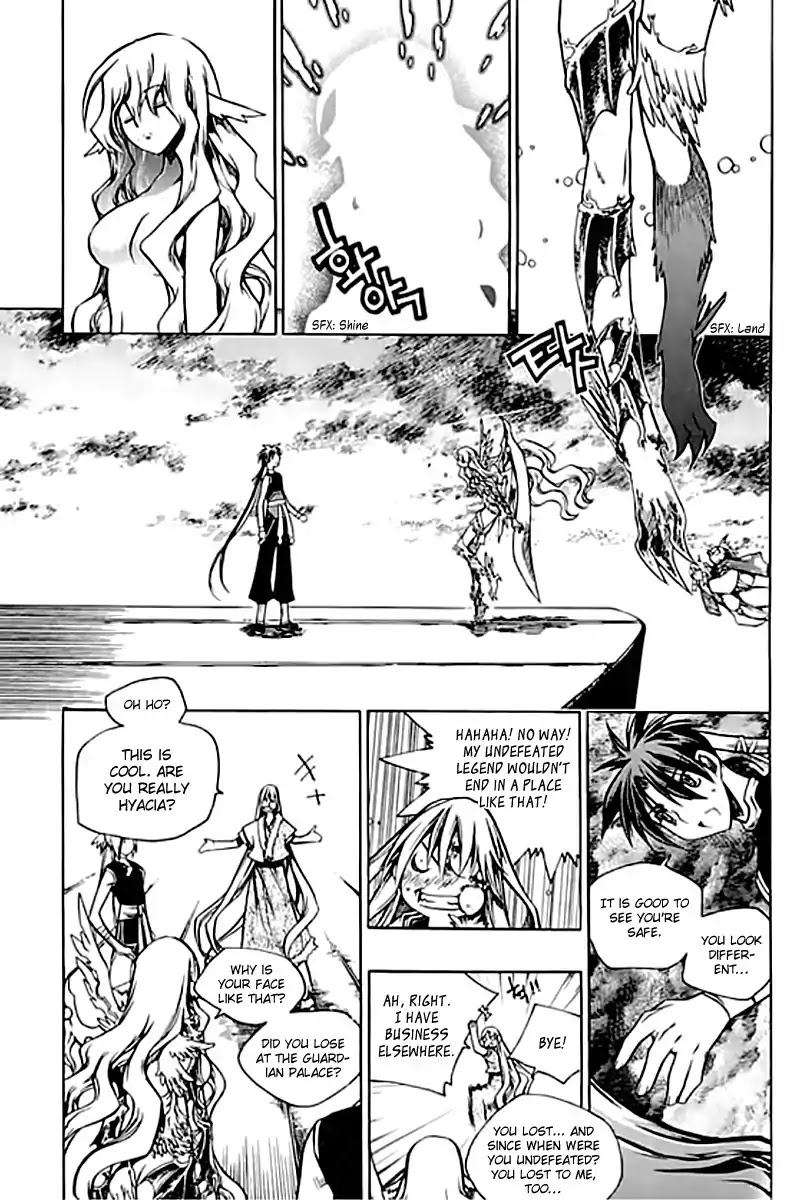 Chronicles of the Cursed Sword Chapter 25.95-1 page 38 - Vol.25 Chapter 95.1: Shedding Skin Part 1