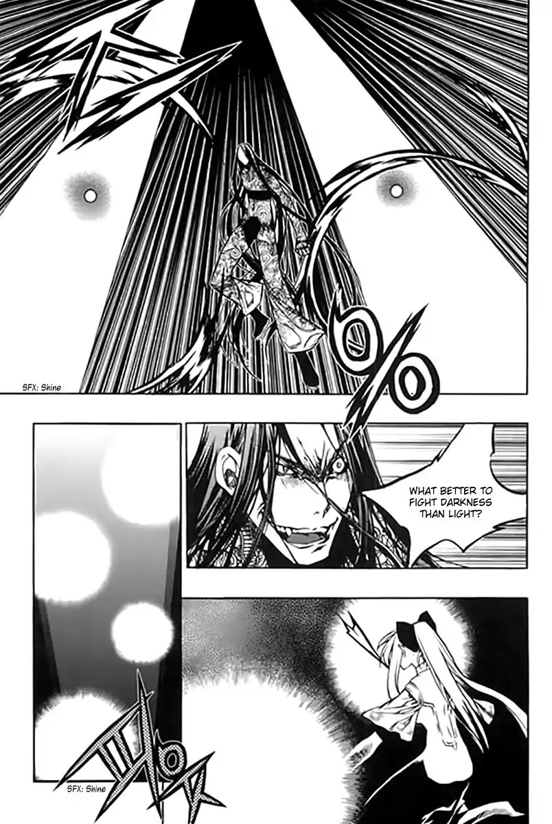 Chronicles of the Cursed Sword Chapter 25.95-1 page 4 - Vol.25 Chapter 95.1: Shedding Skin Part 1
