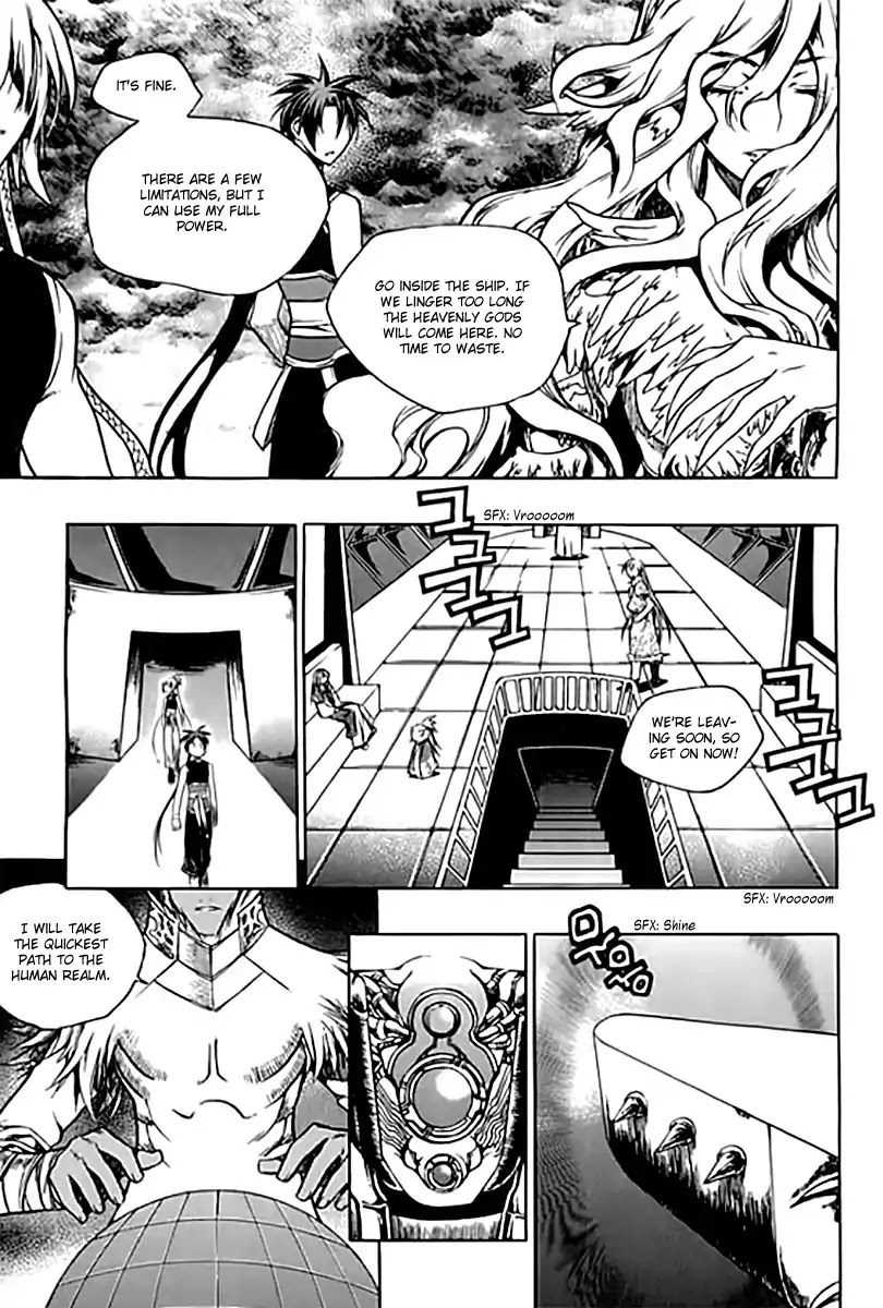 Chronicles of the Cursed Sword Chapter 25.95-1 page 40 - Vol.25 Chapter 95.1: Shedding Skin Part 1