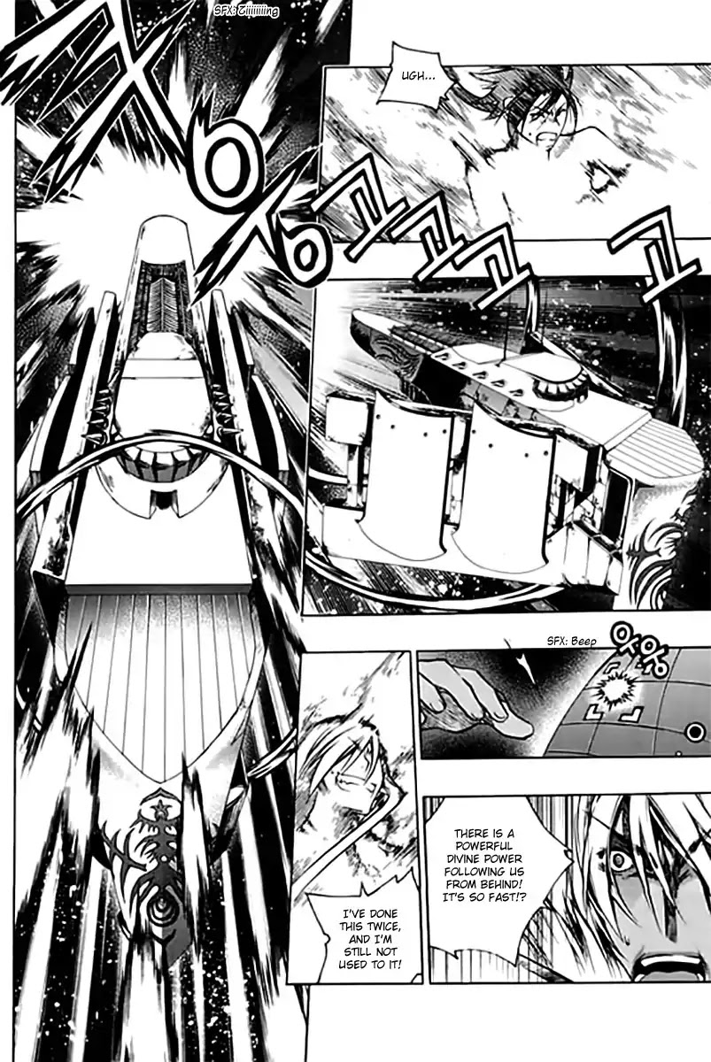 Chronicles of the Cursed Sword Chapter 25.95-1 page 41 - Vol.25 Chapter 95.1: Shedding Skin Part 1