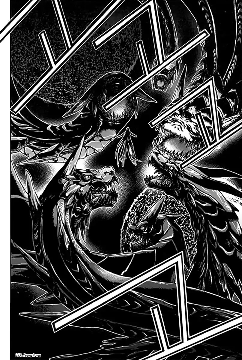 Chronicles of the Cursed Sword Chapter 25.95-1 page 7 - Vol.25 Chapter 95.1: Shedding Skin Part 1