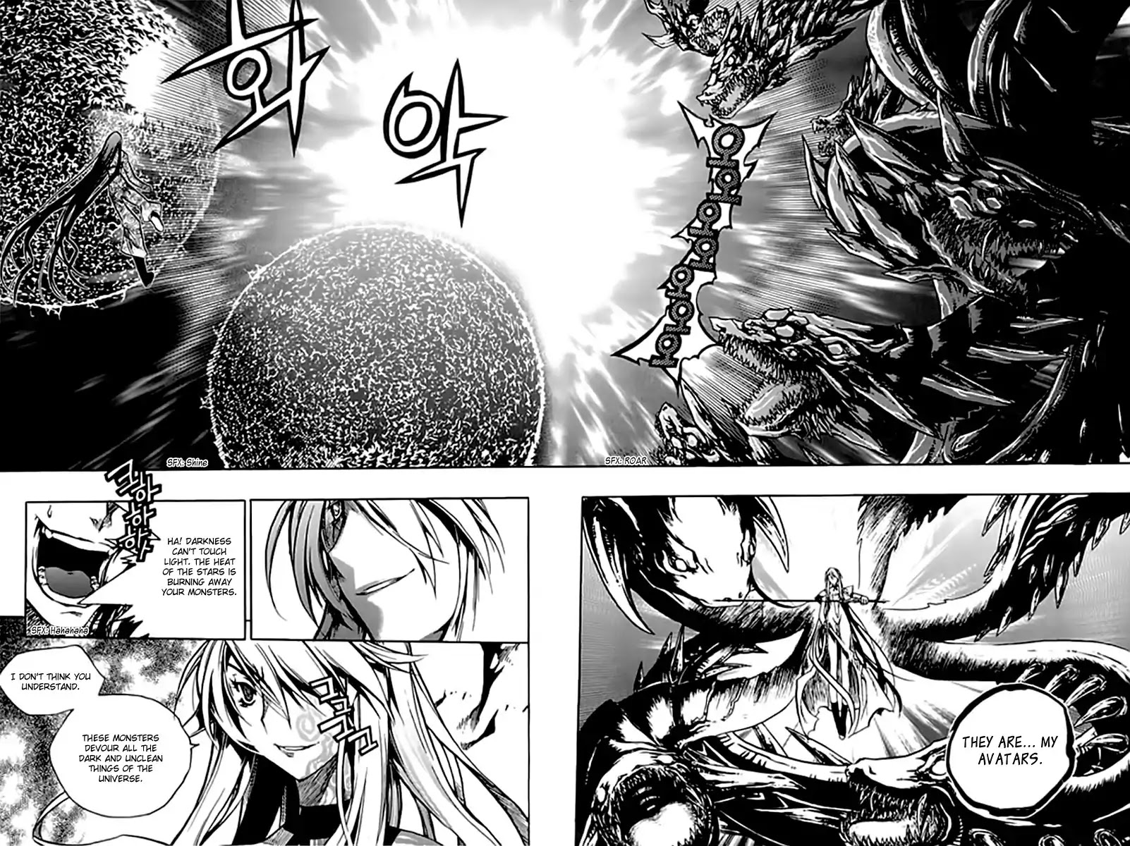Chronicles of the Cursed Sword Chapter 25.95-1 page 8 - Vol.25 Chapter 95.1: Shedding Skin Part 1