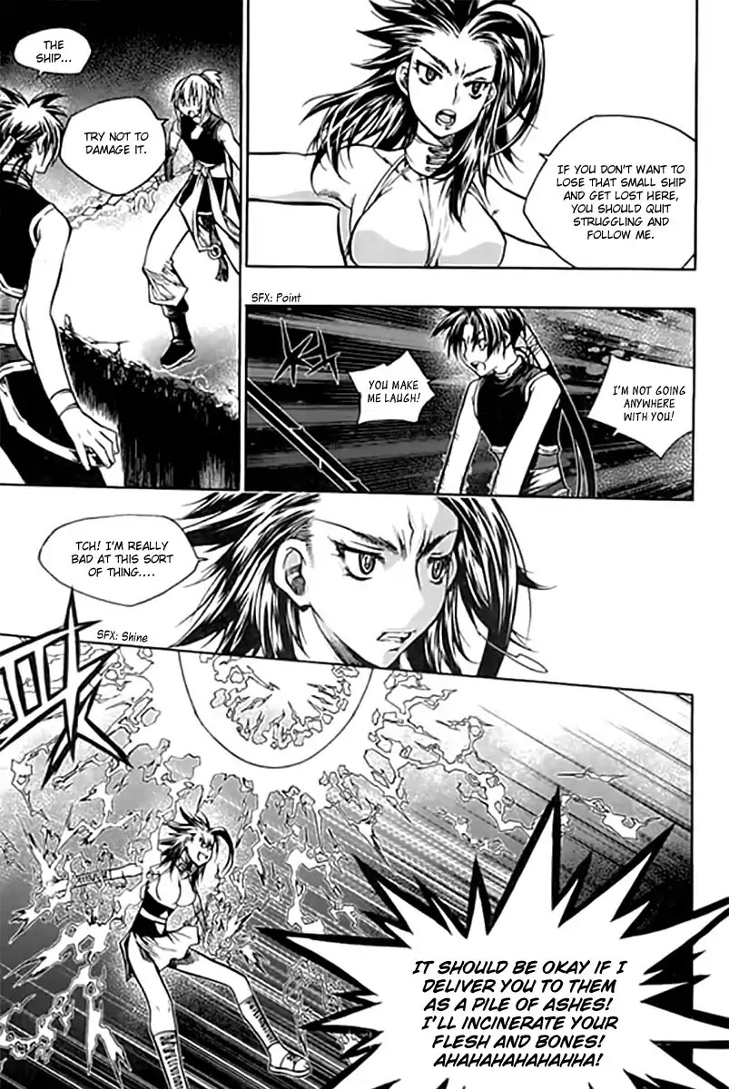 Chronicles of the Cursed Sword Vol.25 Chapter 95.2 page 10 - Vol.25 Chapter 95.2: Shedding Skin Part 2
