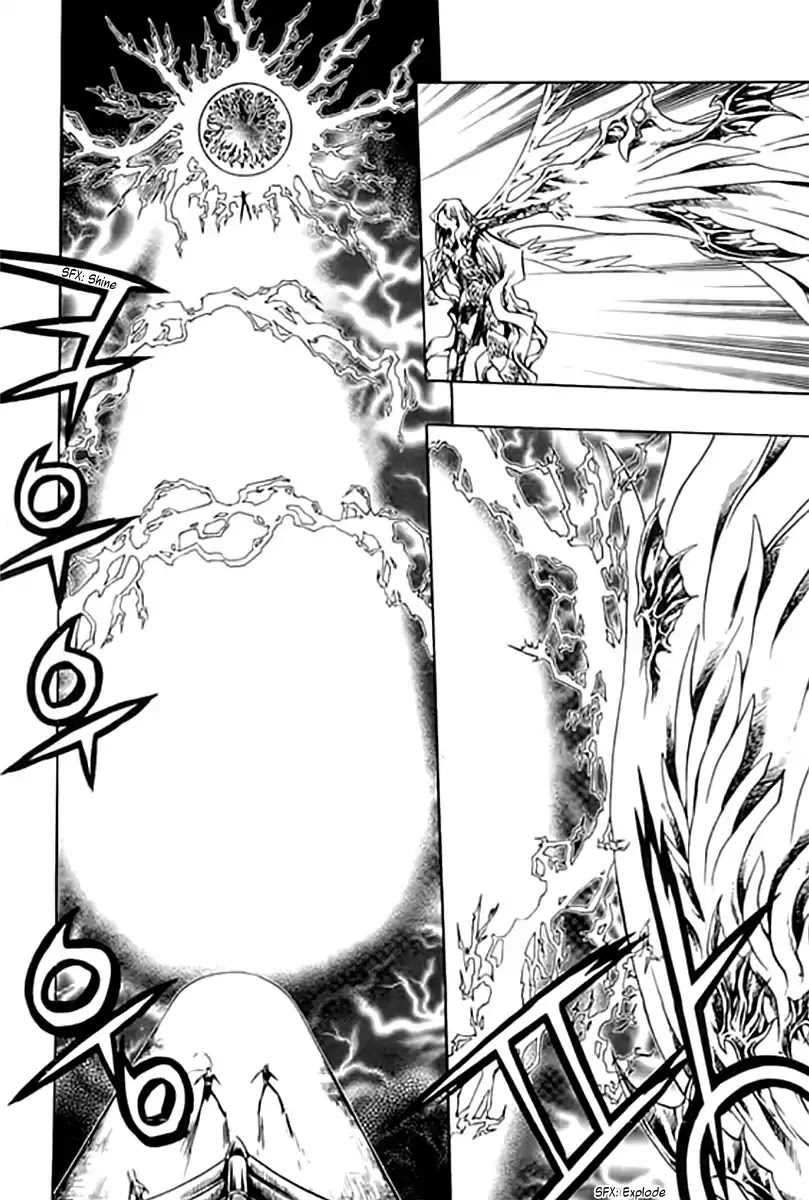 Chronicles of the Cursed Sword Vol.25 Chapter 95.2 page 11 - Vol.25 Chapter 95.2: Shedding Skin Part 2