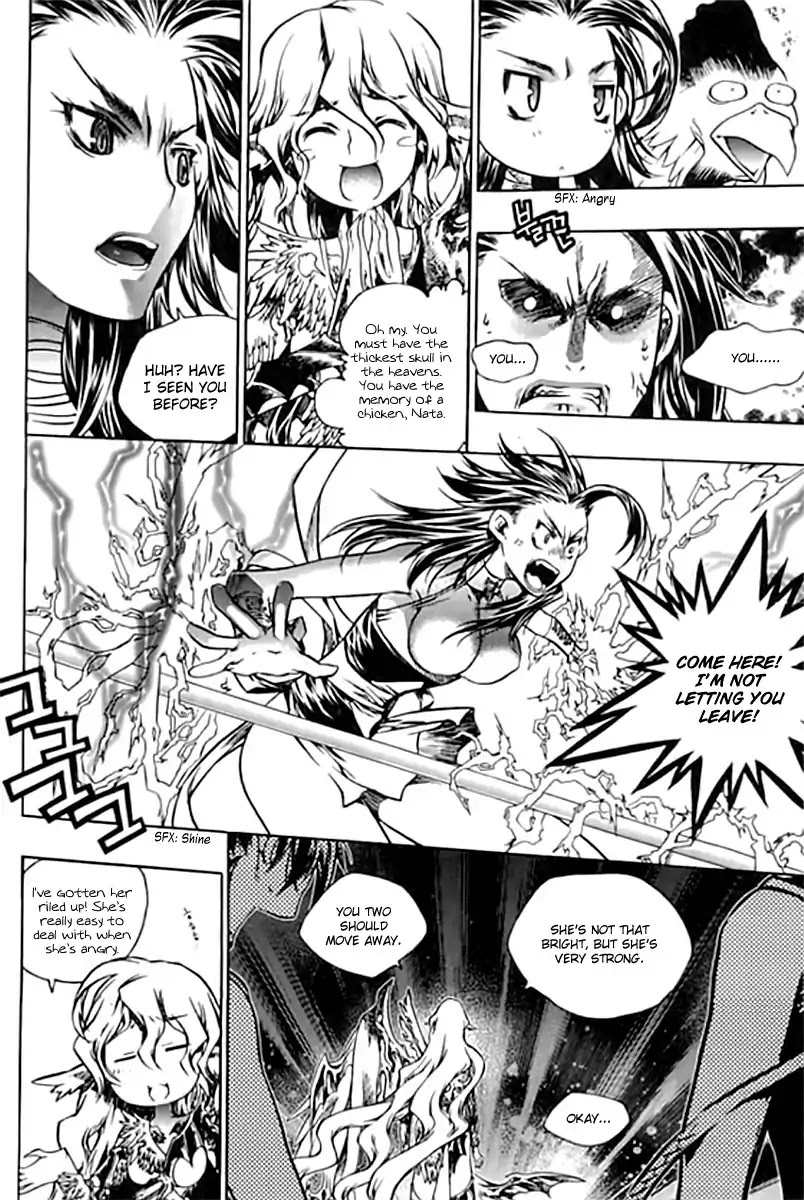 Chronicles of the Cursed Sword Vol.25 Chapter 95.2 page 13 - Vol.25 Chapter 95.2: Shedding Skin Part 2