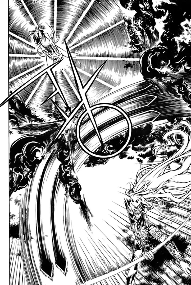 Chronicles of the Cursed Sword Vol.25 Chapter 95.2 page 15 - Vol.25 Chapter 95.2: Shedding Skin Part 2