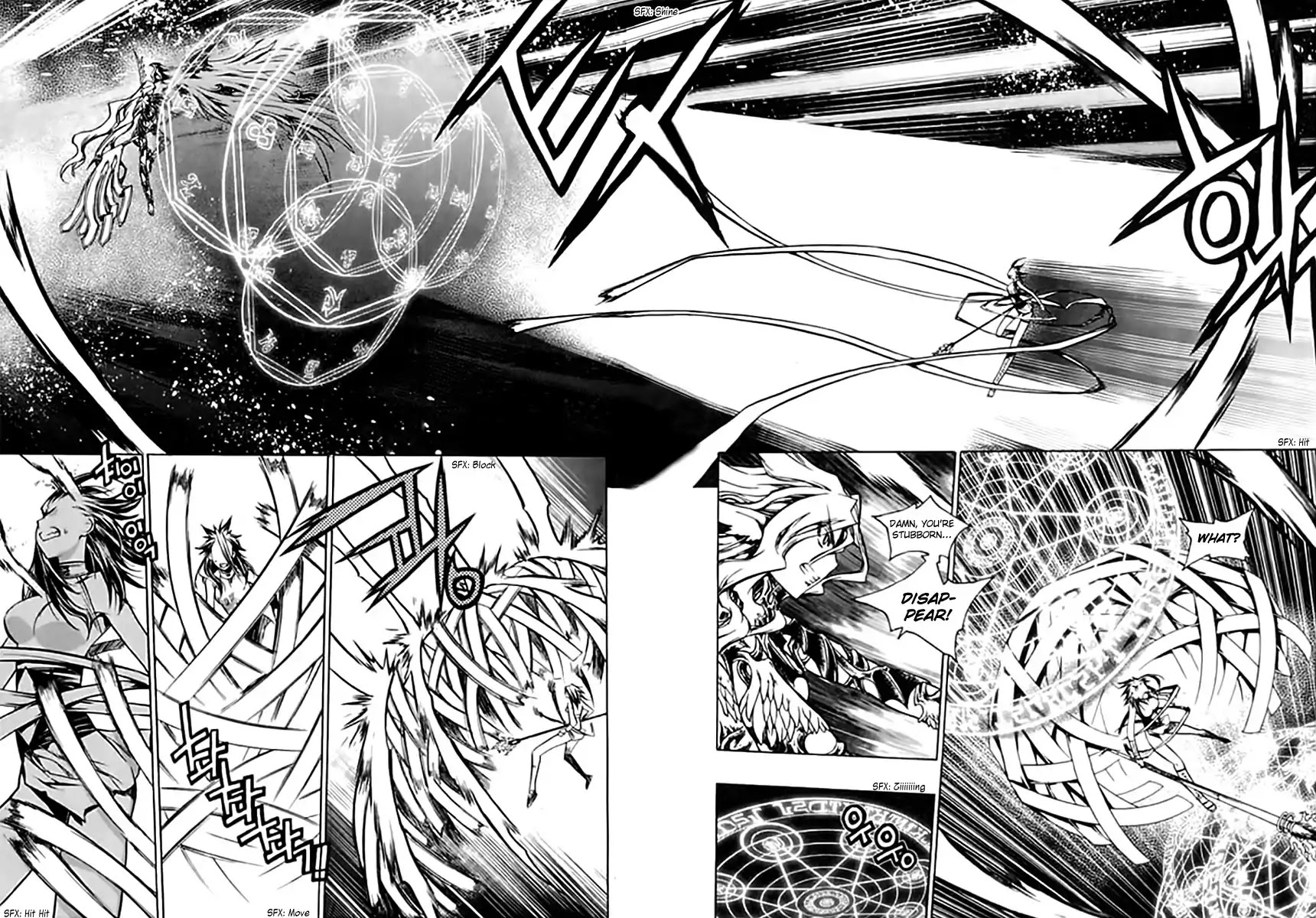 Chronicles of the Cursed Sword Vol.25 Chapter 95.2 page 20 - Vol.25 Chapter 95.2: Shedding Skin Part 2