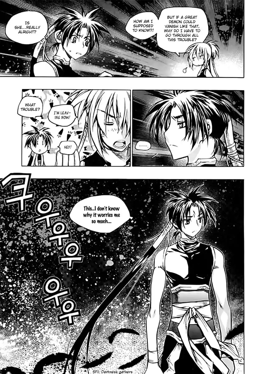Chronicles of the Cursed Sword Vol.25 Chapter 95.2 page 23 - Vol.25 Chapter 95.2: Shedding Skin Part 2