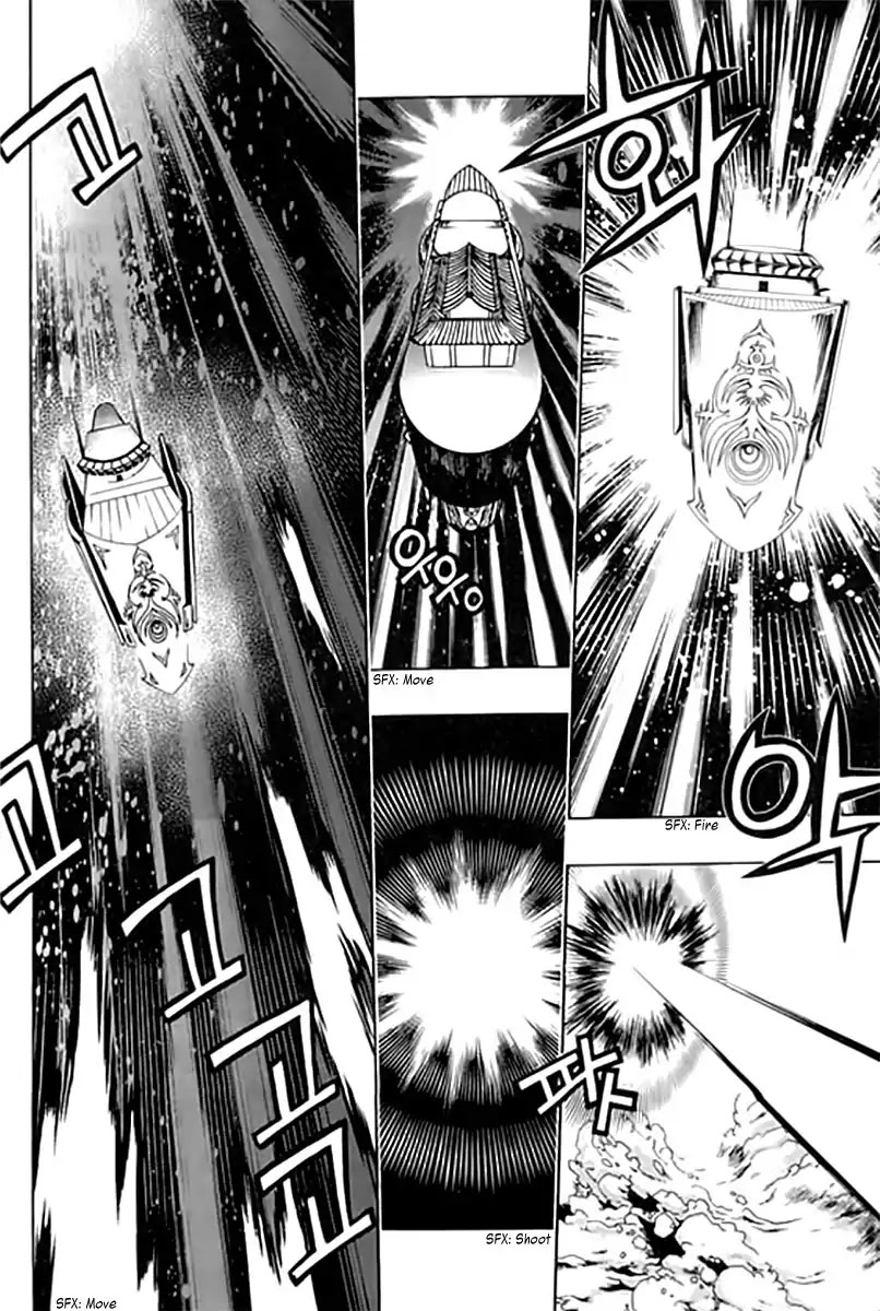 Chronicles of the Cursed Sword Vol.25 Chapter 95.2 page 24 - Vol.25 Chapter 95.2: Shedding Skin Part 2