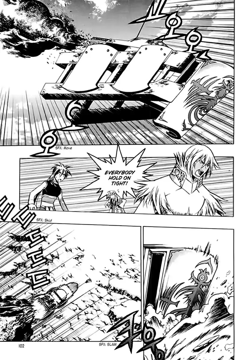 Chronicles of the Cursed Sword Vol.25 Chapter 95.2 page 25 - Vol.25 Chapter 95.2: Shedding Skin Part 2