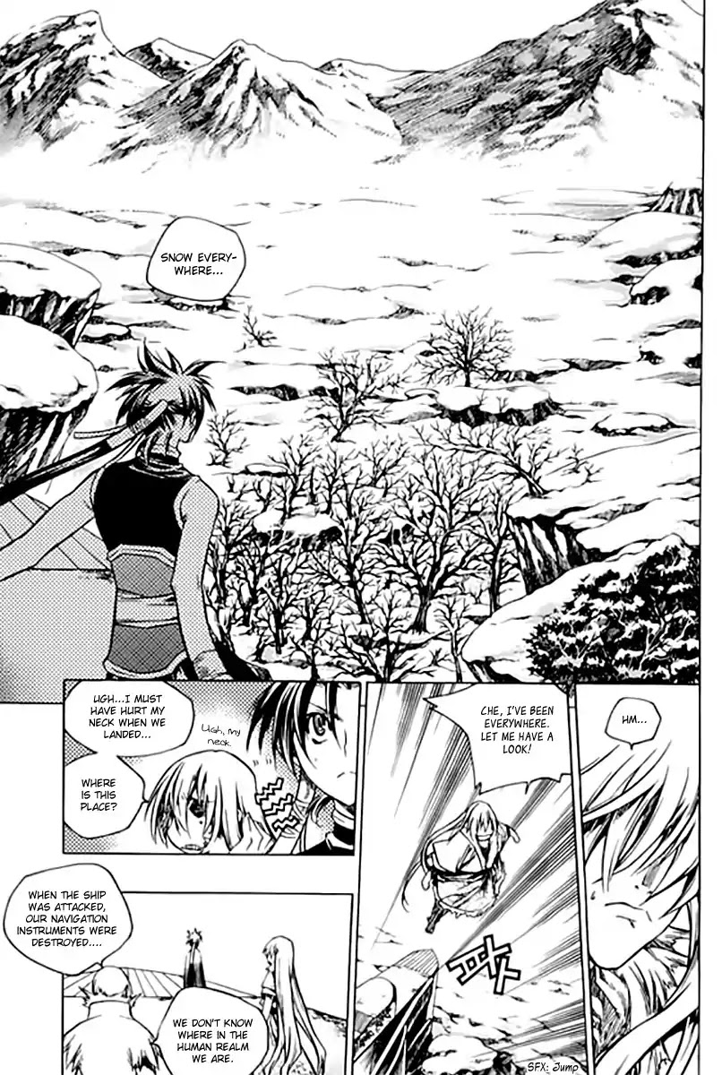 Chronicles of the Cursed Sword Vol.25 Chapter 95.2 page 27 - Vol.25 Chapter 95.2: Shedding Skin Part 2