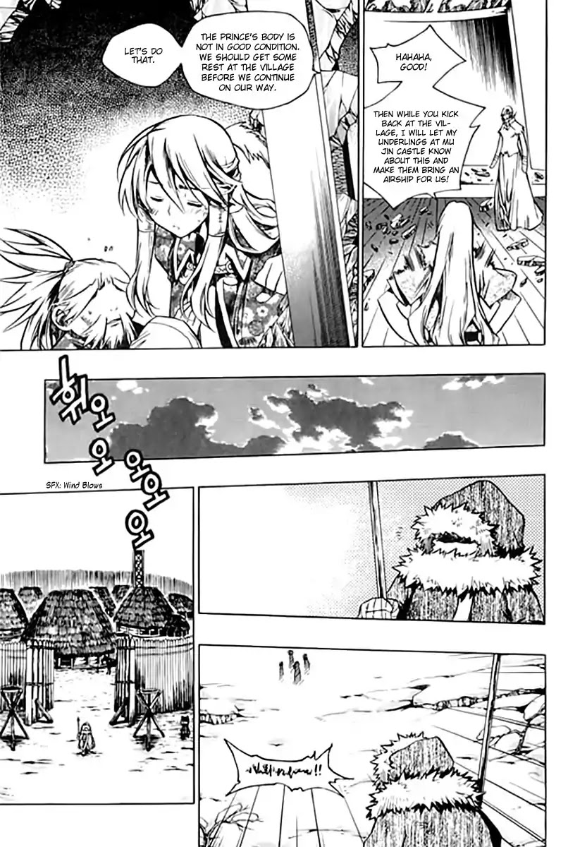 Chronicles of the Cursed Sword Vol.25 Chapter 95.2 page 29 - Vol.25 Chapter 95.2: Shedding Skin Part 2