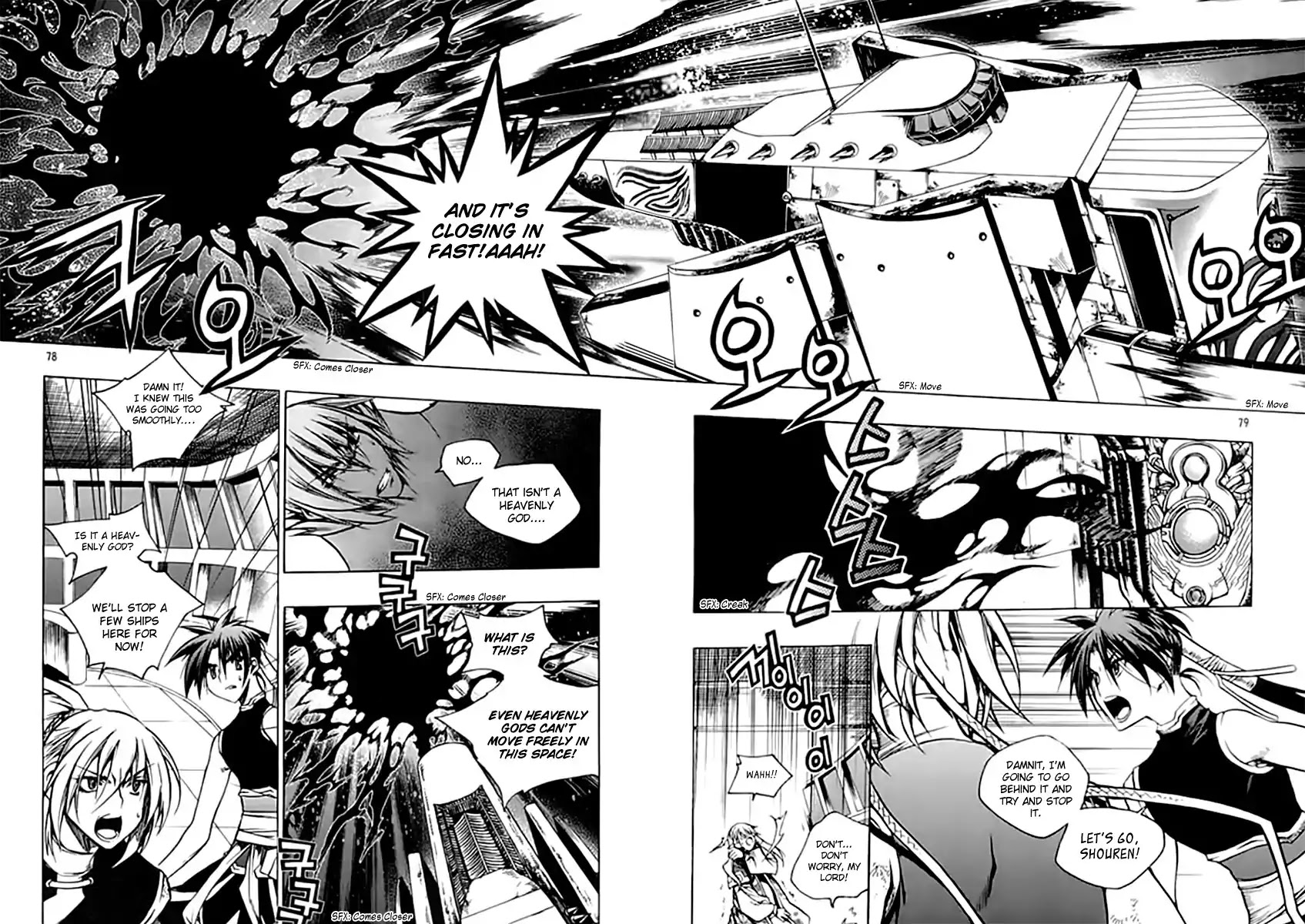 Chronicles of the Cursed Sword Vol.25 Chapter 95.2 page 3 - Vol.25 Chapter 95.2: Shedding Skin Part 2