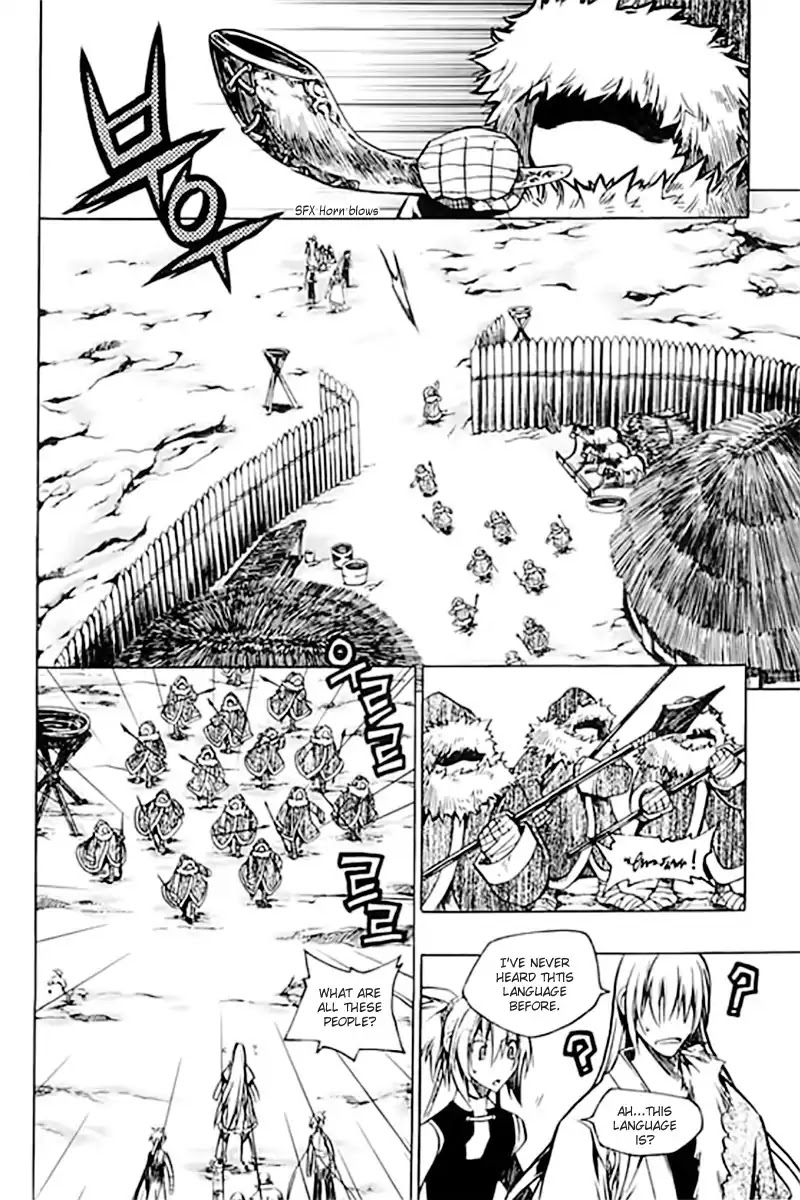 Chronicles of the Cursed Sword Vol.25 Chapter 95.2 page 30 - Vol.25 Chapter 95.2: Shedding Skin Part 2