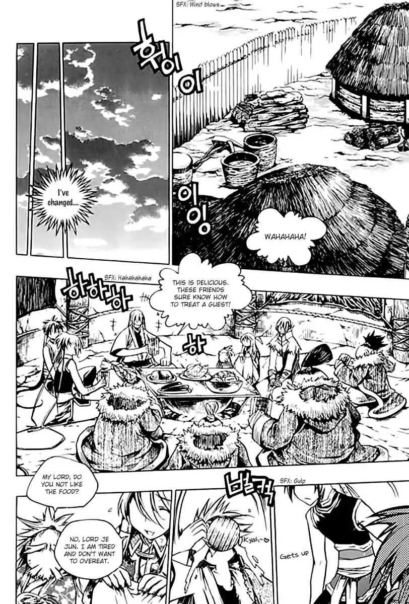 Chronicles of the Cursed Sword Vol.25 Chapter 95.2 page 32 - Vol.25 Chapter 95.2: Shedding Skin Part 2