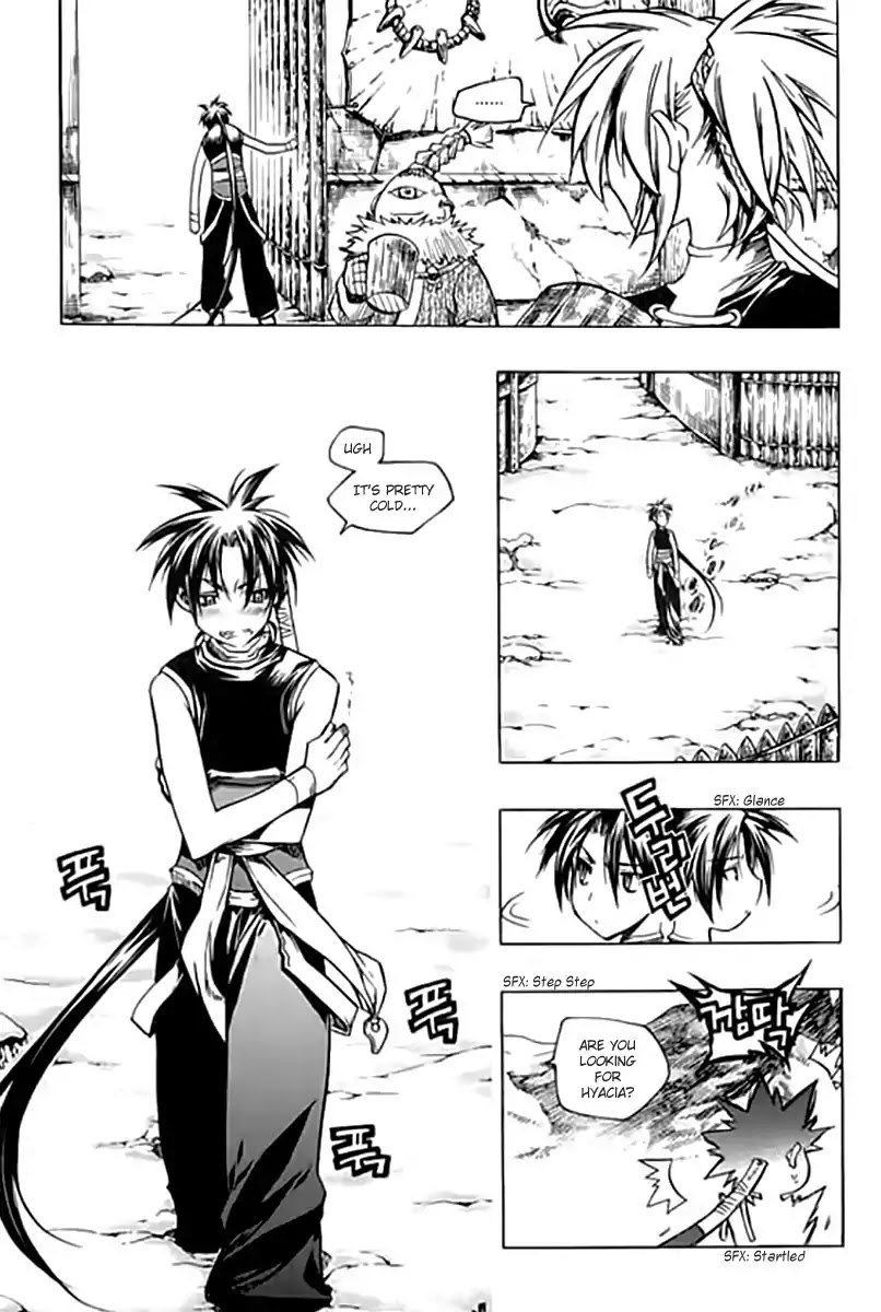 Chronicles of the Cursed Sword Vol.25 Chapter 95.2 page 33 - Vol.25 Chapter 95.2: Shedding Skin Part 2