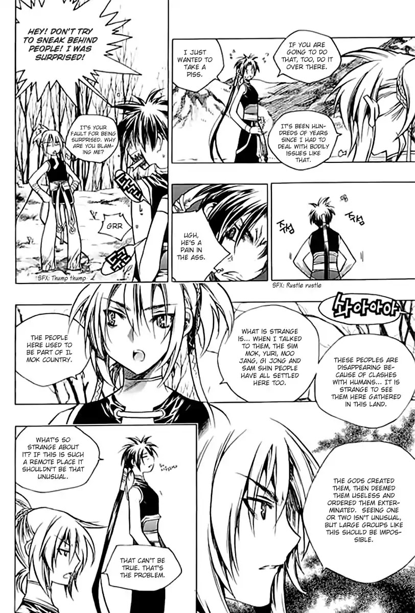 Chronicles of the Cursed Sword Vol.25 Chapter 95.2 page 34 - Vol.25 Chapter 95.2: Shedding Skin Part 2