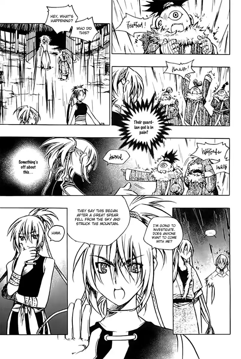 Chronicles of the Cursed Sword Vol.25 Chapter 95.2 page 37 - Vol.25 Chapter 95.2: Shedding Skin Part 2