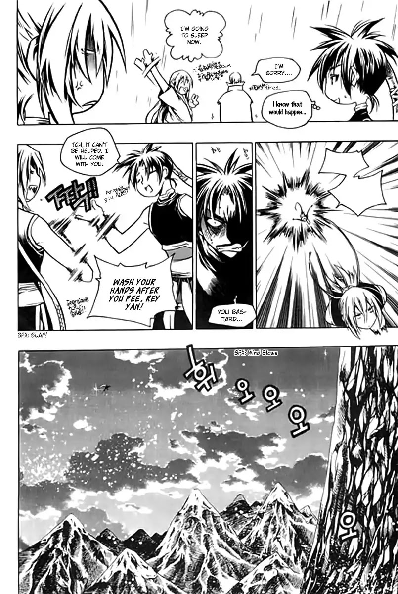 Chronicles of the Cursed Sword Vol.25 Chapter 95.2 page 38 - Vol.25 Chapter 95.2: Shedding Skin Part 2