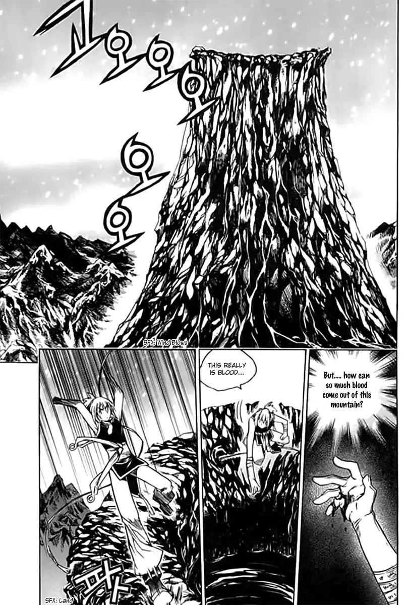 Chronicles of the Cursed Sword Vol.25 Chapter 95.2 page 39 - Vol.25 Chapter 95.2: Shedding Skin Part 2