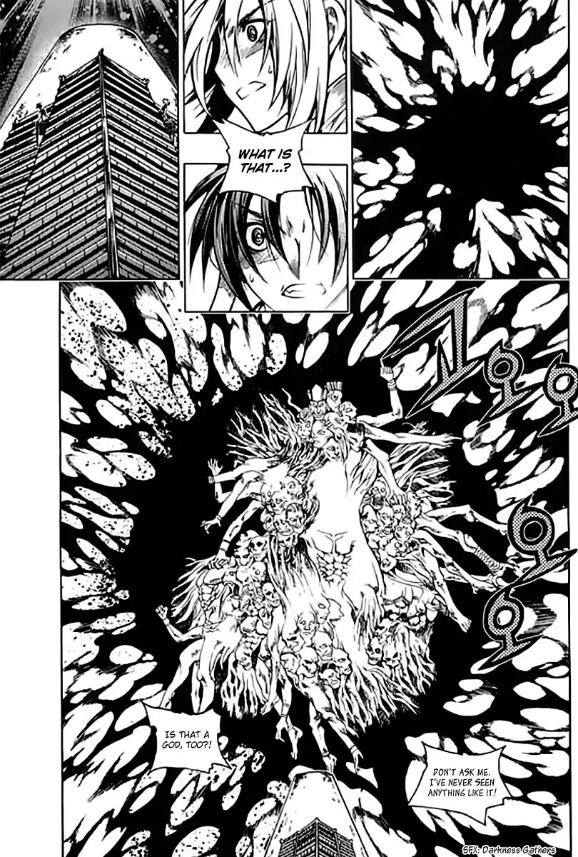 Chronicles of the Cursed Sword Vol.25 Chapter 95.2 page 4 - Vol.25 Chapter 95.2: Shedding Skin Part 2