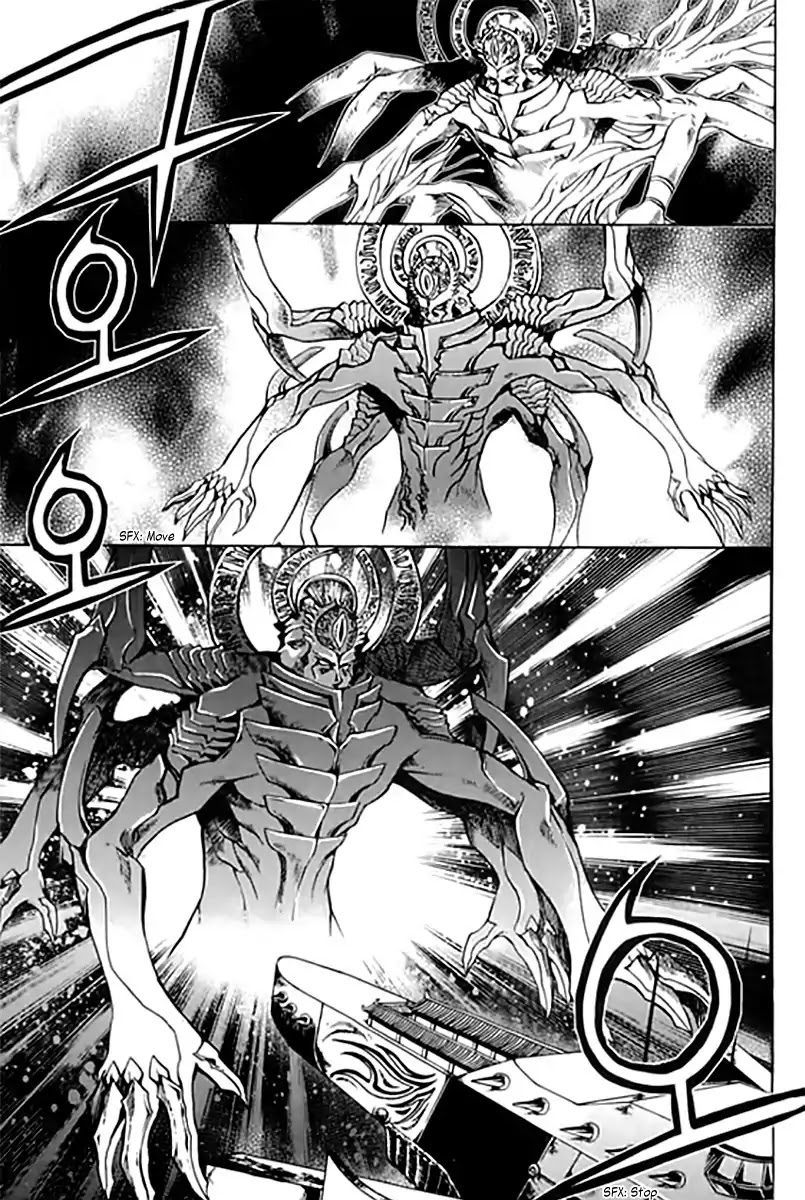 Chronicles of the Cursed Sword Vol.25 Chapter 95.2 page 6 - Vol.25 Chapter 95.2: Shedding Skin Part 2