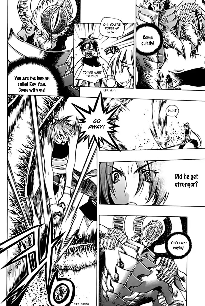 Chronicles of the Cursed Sword Vol.25 Chapter 95.2 page 7 - Vol.25 Chapter 95.2: Shedding Skin Part 2