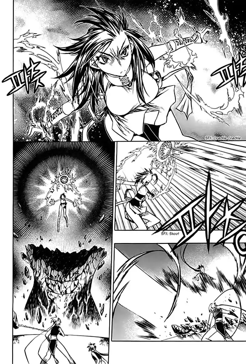 Chronicles of the Cursed Sword Vol.25 Chapter 95.2 page 9 - Vol.25 Chapter 95.2: Shedding Skin Part 2