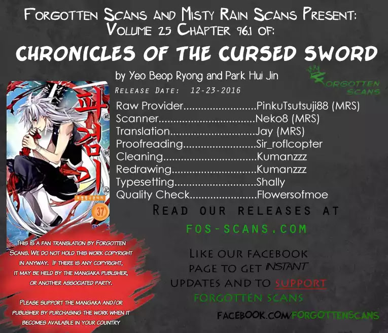 Chronicles of the Cursed Sword Chapter 25.96-1 page 1 - Vol.25 Chapter 96.1: The Heavenly Army Descends Part 1