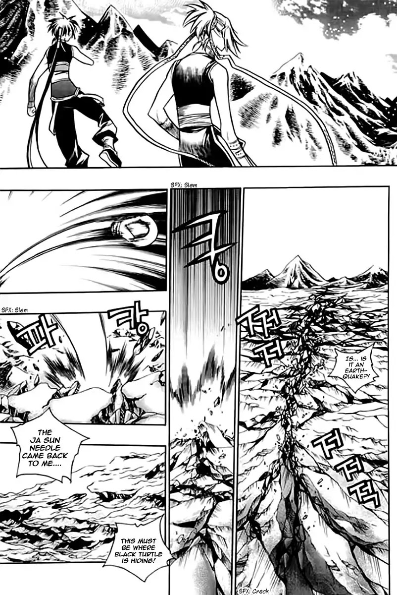 Chronicles of the Cursed Sword Chapter 25.96-1 page 10 - Vol.25 Chapter 96.1: The Heavenly Army Descends Part 1