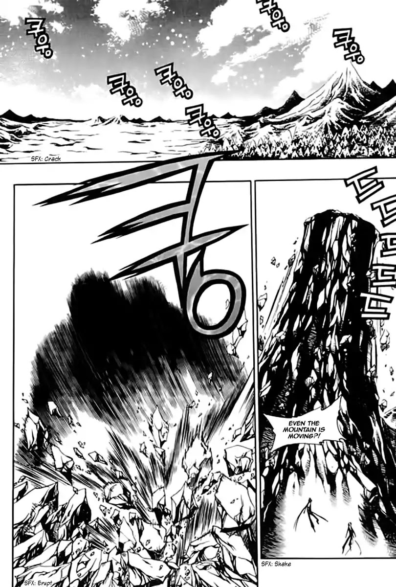 Chronicles of the Cursed Sword Chapter 25.96-1 page 11 - Vol.25 Chapter 96.1: The Heavenly Army Descends Part 1