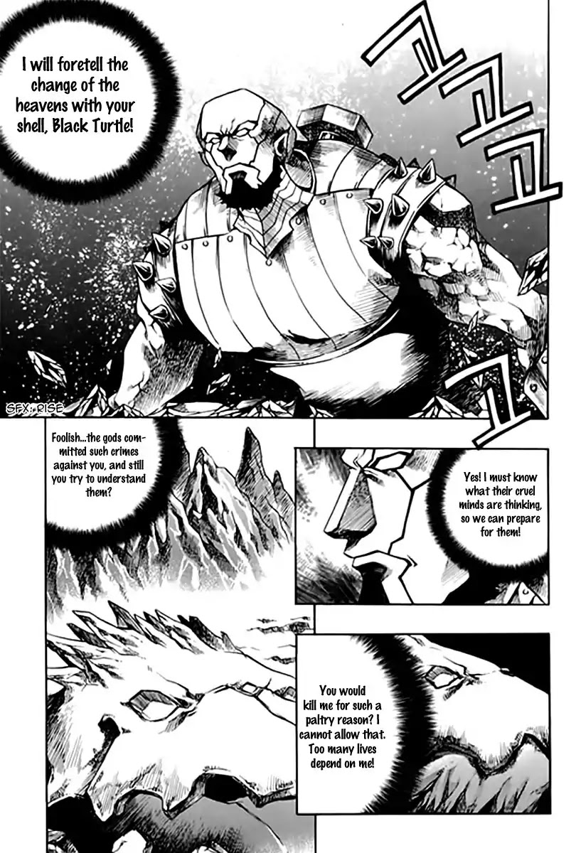 Chronicles of the Cursed Sword Chapter 25.96-1 page 13 - Vol.25 Chapter 96.1: The Heavenly Army Descends Part 1