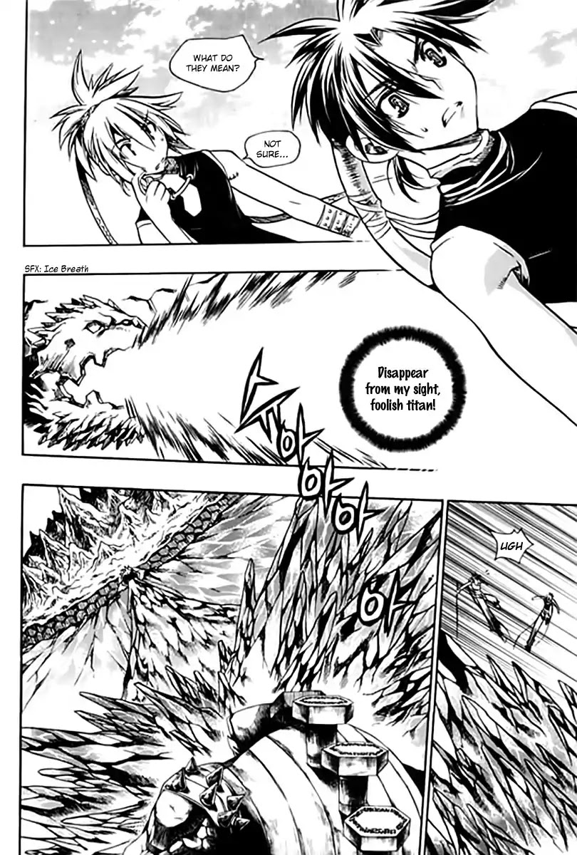 Chronicles of the Cursed Sword Chapter 25.96-1 page 14 - Vol.25 Chapter 96.1: The Heavenly Army Descends Part 1