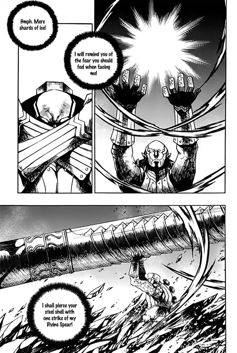 Chronicles of the Cursed Sword Chapter 25.96-1 page 15 - Vol.25 Chapter 96.1: The Heavenly Army Descends Part 1