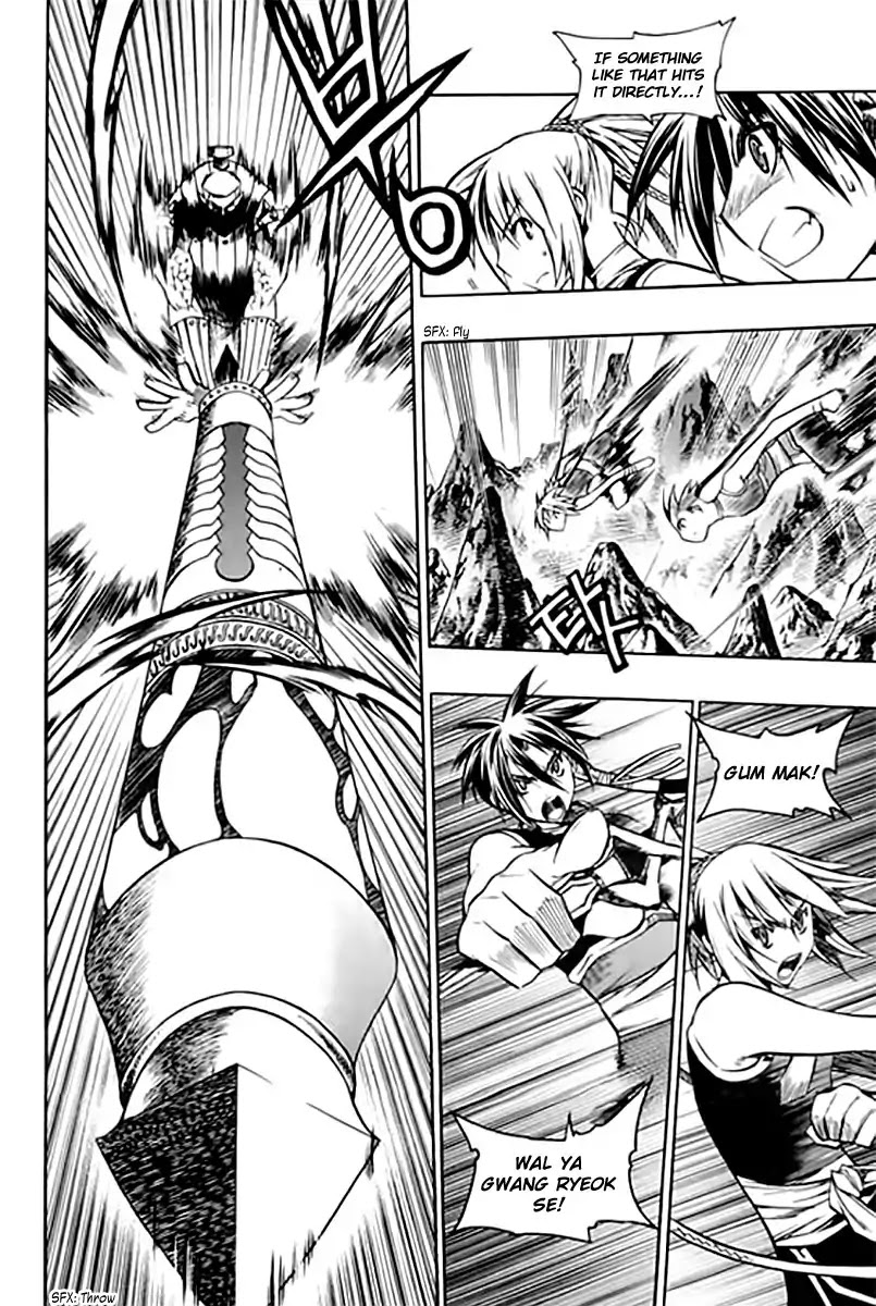 Chronicles of the Cursed Sword Chapter 25.96-1 page 16 - Vol.25 Chapter 96.1: The Heavenly Army Descends Part 1