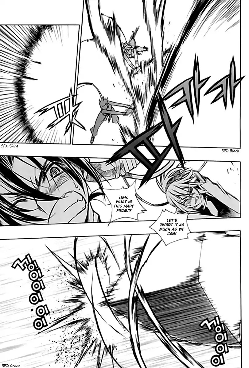 Chronicles of the Cursed Sword Chapter 25.96-1 page 17 - Vol.25 Chapter 96.1: The Heavenly Army Descends Part 1