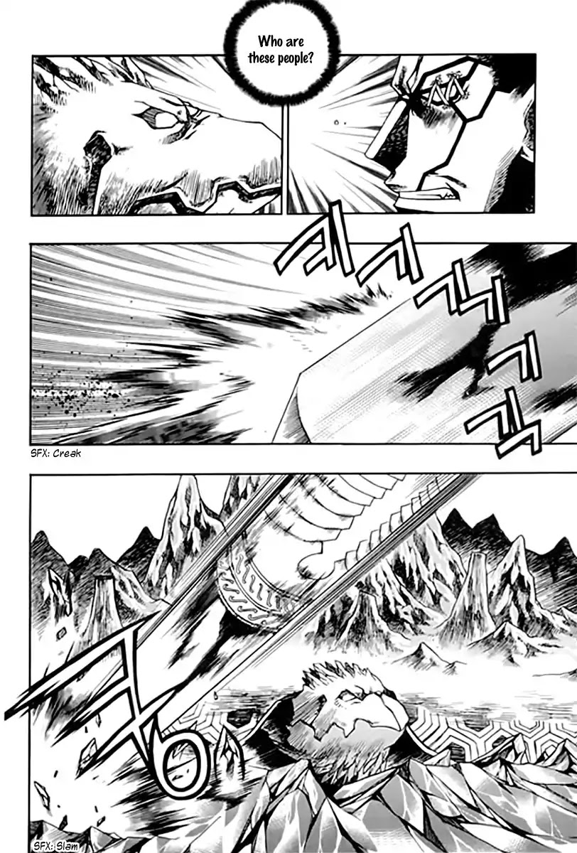 Chronicles of the Cursed Sword Chapter 25.96-1 page 18 - Vol.25 Chapter 96.1: The Heavenly Army Descends Part 1