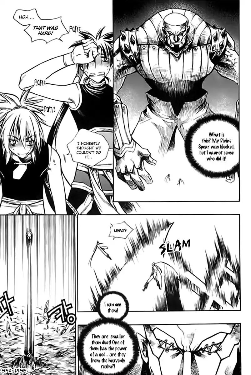 Chronicles of the Cursed Sword Chapter 25.96-1 page 19 - Vol.25 Chapter 96.1: The Heavenly Army Descends Part 1