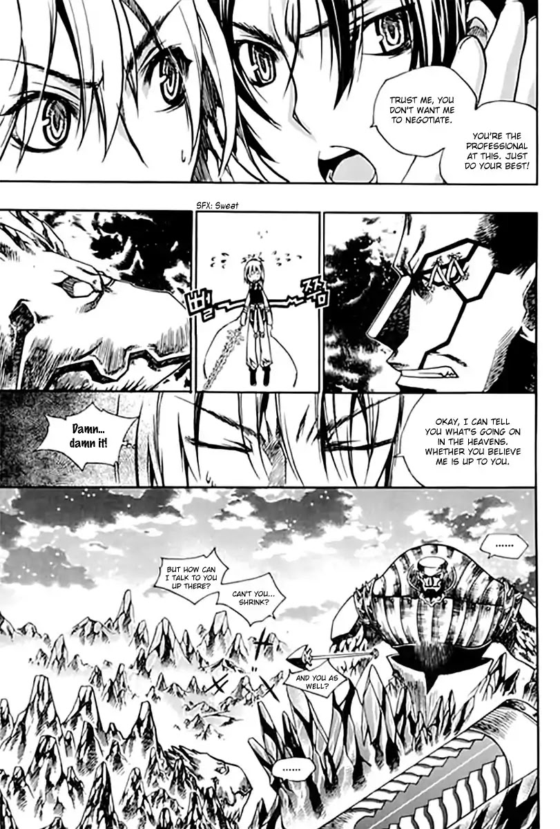 Chronicles of the Cursed Sword Chapter 25.96-1 page 21 - Vol.25 Chapter 96.1: The Heavenly Army Descends Part 1