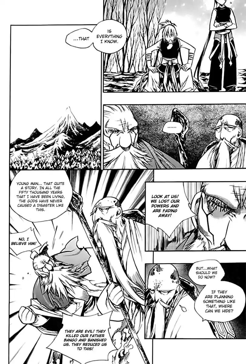 Chronicles of the Cursed Sword Chapter 25.96-1 page 22 - Vol.25 Chapter 96.1: The Heavenly Army Descends Part 1